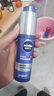 妮维雅（NIVEA）男士【水润保湿】补水保湿水活畅透精华乳50g 护肤品 新年礼物 实拍图