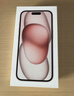 Apple/苹果 【政府补贴需现场签收激活】iPhone 15 (A3092) 256GB 粉色 支持移动联通电信5G 双卡双待 实拍图