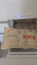 湾仔码头韭菜猪肉水饺1320g66只早餐速食半成品面点生鲜速冻饺子年货送礼 实拍图