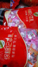 徐福记 喜糖棉花糖500g约70颗 结婚订婚喜糖 新年糖果 侯明昊推荐 实拍图