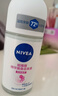 妮维雅（NIVEA）【 孙颖莎同款 】抑汗香体止汗露腋下干爽精华爽身走珠液50ml新年 实拍图
