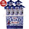 草原部落内蒙古草原部落整箱装52度500ml*6漠北马 奶酒高度牛奶奶酒 52度 500mL 6瓶 1箱 实拍图