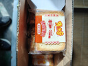 米多奇烤馍片1.26kg整箱 休闲零食 充饥馒头片膜片早餐代餐饼干春节年货 实拍图