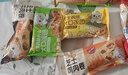 林饱饱早餐任选加购8件49.9元纸皮烧麦芝士牛肉卷鸡肉卷饭团速食半成品a 奥尔良芝士鸡肉卷1袋110g 实拍图