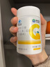 康恩贝 维生素C咀嚼片 1.2g*100片 vc 咀嚼片维c 补充VC 成人柠檬味 实拍图