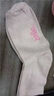 【马卡龙女袜】四季袜子女中筒袜马卡龙女生粗针袜吸汗透气奶油色 【1双装】颜色随机 均码 实拍图