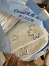 京东京造婴儿拉拉裤尿不湿纸尿裤Cloud云柔XL102片(12-17kg) 超薄透气干爽 实拍图