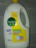滴露（Dettol）衣物除菌液 消毒液 柠檬3L 99.9%杀菌除螨内衣儿童衣物可配洗衣液 实拍图