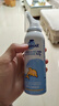 舒德尔玛（STERIMAR）小海豚 海盐水喷鼻 洗鼻生理海水婴儿 100ml 洗鼻器鼻腔清洗 实拍图