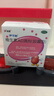 伊可新维生素AD滴剂（胶囊型）50粒1岁以上 幼儿 儿童维生素ad滴剂 ad伊可新ad 维生素a助长高 实拍图