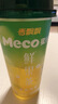 香飘飘Meco如鲜杯装果茶 泰式青柠+桃桃红柚400ml 12杯 饮料礼盒装 实拍图