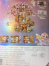 俐智（Loz）拼装积木模型成人拼插街景男女新年礼物玩具生日礼物1381樱花树屋 实拍图