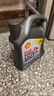 壳牌（Shell）全合成机油超凡喜力5W-40 API SP A3/B4级 4L灰壳保养香港进口 实拍图