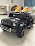 福儿宝（FUERBAO）奔驰授权儿童电动车六驱可坐大人遥控玩具车小孩宝宝双人越野送礼 六驱黑+双油门+双皮座+后备箱+可坐大人+防爆软胎 实拍图