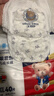 爱酷熊（AIKUUBEAR） 干爽畅吸半包拉拉裤XXXXL80加大码尿不湿超薄瞬吸（18-20kg） 实拍图
