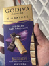 歌帝梵（Godiva）醇享72%可可进口高浓黑巧克力90g 休闲零食  喜糖伴手礼 生日礼物 实拍图