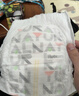 好奇（Huggies）小森林拉拉裤L40片(9-14kg)尿不湿心钻【透氧顶配更低敏】 实拍图