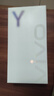 vivo Y500 8GB+128GB 龙晶紫 8200mAh超薄蓝海电池 IP69+满级防水 越级旗舰外观 耐用抗摔 AI手机 实拍图