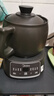 美的（Midea）智能煎药壶中药锅中药壶煎药壶熬中药药罐全自动煎药养生壶家用大容量分体式陶瓷养生壶JYC3060 实拍图