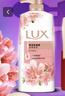 力士（LUX）焕亮粉樱香 淡雅香氛 爽肤沐浴乳720g 留香 实拍图