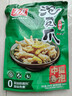 有友 泡椒凤爪 山椒味500g 减盐减辣内含小包装 追剧必备零食 大礼包 实拍图