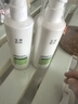 玉泽（Dr.Yu）玉泽皮肤屏障修护身体乳280ml保湿滋润婴幼儿敏感肌舒缓润肤乳 【送同款50ml*2】身体乳280ml 实拍图