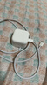Apple/苹果 40W USB-C充电器动态调节功率 type-c充电器苹果手机充电 苹果17手机充电器 实拍图