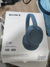 索尼（SONY）WH-CH720N 头戴式无线耳机 蓝牙降噪耳机 手机电脑笔记本网课游戏适用耳麦 礼物送女友男友学生 白色 实拍图