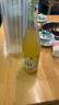 艾加（JW）无醇起泡葡萄汁无酒精西班牙原瓶进口0度气泡年货送礼热门商品 实拍图