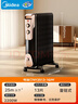 美的（Midea）【超级单品】电热油汀取暖器 家用电暖器 加湿暖气片加热器 全屋大面积升温速热烤火炉NY2513-16JW 实拍图