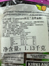 科克兰（KirkLand）盐焗干烤大杏仁1.13kg 进口坚果巴旦木零食Costco柯克兰 实拍图