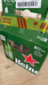 喜力经典330ml*9瓶礼盒装（内含玻璃杯2个）喜力啤酒Heineken年货送礼 实拍图