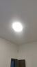 欧普照明（OPPLE）全光谱护眼吸顶灯卧室灯智能LED照明灯具简约现代快装圆形包安装 实拍图
