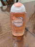 femfresh【柑橘芯】日常清洁150mL  女性私密处护理清洁洗液便携 实拍图