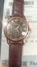正品男士手表高档休闲石英表简约气质男表皮带高颜值罗马时尚腕表 指挥官款 实拍图