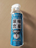 来旺兄弟猫尿生物酶分解剂猫狗尿除味剂宠物除臭剂猫砂除臭喷雾1000ml 实拍图