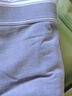有棵树男士内裤男抗菌纯棉底裆透气高弹大码裤头男生男式四角平角短裤衩 实拍图