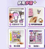 尚美贝贝安静书免裁剪全套6-7-10岁儿童手工玩具女孩开学礼物 -随机6本 实拍图