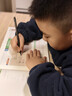 六品堂一年级同步练字帖下册小学生语文教材同步人教版二类字练字帖小学生专用 开学季 实拍图