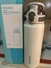 富光保温杯大容量316L男女水杯吸管杯户外车载旅行健身运动杯子720ml 实拍图