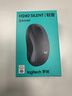 罗技（Logitech）M240 无线鼠标 蓝牙鼠标 办公鼠标 简约便携 灰色 实拍图