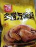 乡盛年货囤货五香鸡500g*10只装腊味熟食扒鸡烧鸡送礼春节 实拍图