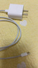 Apple/苹果 20W USB-C充电器  type-c充电器苹果手机充电器原装手机快充头 苹果17手机充电器 实拍图