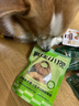疯狂小狗宠物狗狗零食磨牙棒洁齿 小型犬洁齿甜甜圈鸡肉味80g（40g*2） 实拍图