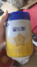 飞鹤星飞帆 婴儿配方奶粉 1段(0-6个月) 700克*6罐 专利OPO 育儿补贴 实拍图