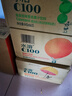 农夫山泉水溶C100西柚味复合果汁饮料445ml*15瓶整箱 满足每日维生素C年货 实拍图