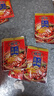 麻辣火锅底料150g*3袋重庆特产麻辣烫串串调料牛油火锅底料 实拍图