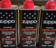 ZIPPO之宝配件耗材 基础套餐 打火机油 小油*1+火石*1 实拍图