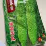 播种心情家庭种植蔬菜种子大全四季播种阳台盆栽农家庭院小菜园有机香菜菠 绿苦瓜种子2包 实拍图