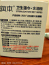 润本酒精消毒湿巾棉片 一次性湿纸巾独立包装卫生医护级10片*10盒 实拍图
